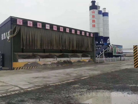 穩(wěn)定土500